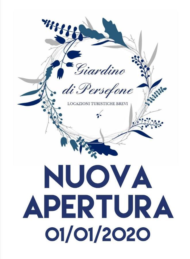阿格里真托 Giardino Di Persefone酒店 外观 照片